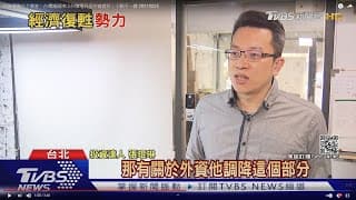 今日大盤透漏的玄機，你看懂沒？