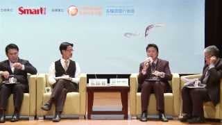 Smart智富月刊_權證致富講堂_互動座談Q&A_影音實錄