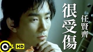 很受傷...如何運用均線讓台指期少受點傷?！