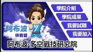 美元_花好月正圓?！
