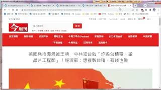 台股為何跌跌不休?